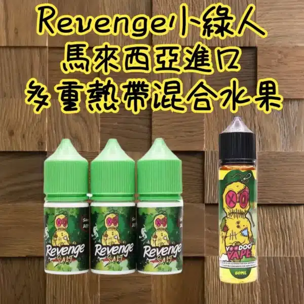 VOODOO巫毒
