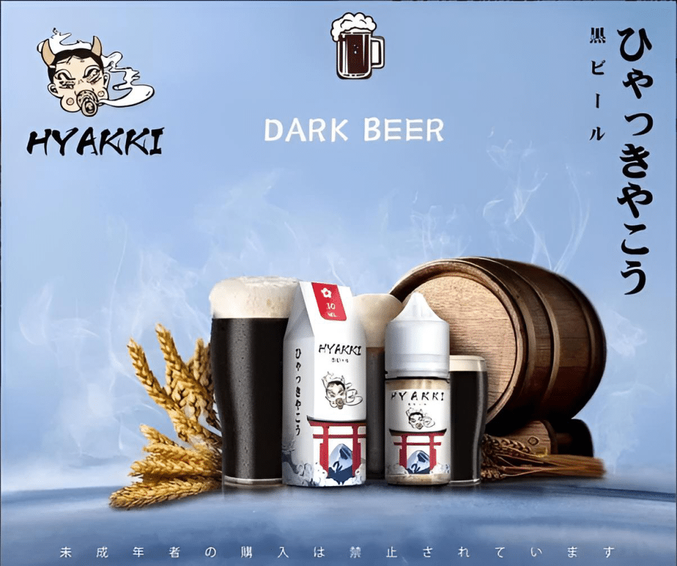 hyakki