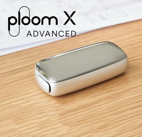 PIOOM X專用加熱煙主機｜七星IQOS兼容｜PLOOM菸彈適配主機
