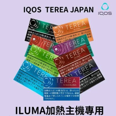 TEREA加熱煙